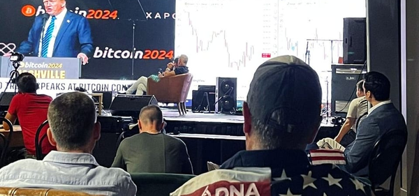 DNA House Nashville BTC 2024: An Unforgettable Gathering!